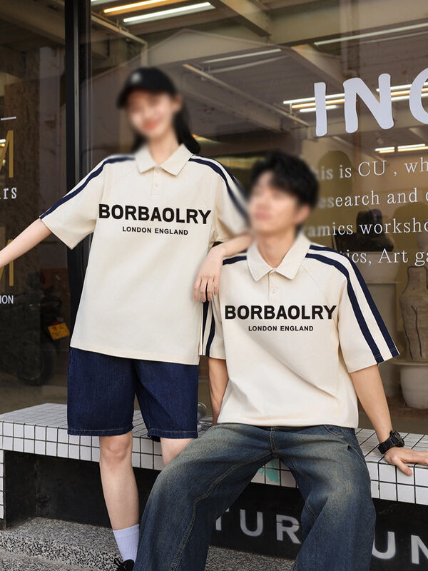 Camiseta de hombre de verano con manga corta para camiseta de polo Collar estilo americano de la calle media camiseta con manga elegante letra de punto